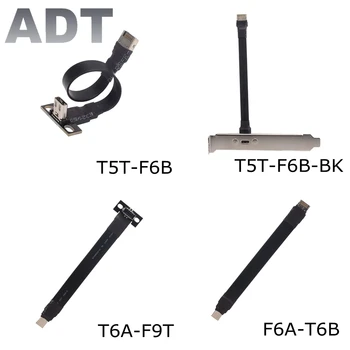 USB 3.1 Priekinis Skydelis Kolektoriaus Tipo, E, C Tipo USB-C Plokštė Plėtra Kabelis su PCI Laikiklis Pertvara už A4 ITX ATX Važiuoklės