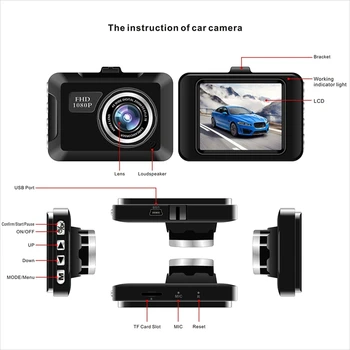 1080P Q2 2.2 DVR Automobilinis Diktofonas, Vaizdo įrašymo įrenginį Fotoaparatą Brūkšnys Vaizdo įrašymo DVR Brūkšnys Cam 120 laipsnių Objektyvas Dashcam