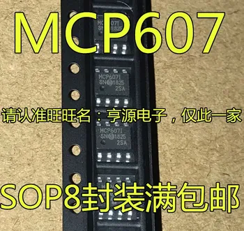 10pieces MCP607-I/SN MCP6071 MCP607I IC SOP-8