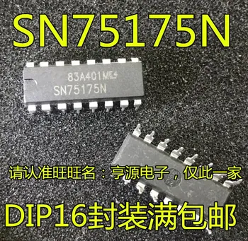 10pieces SN75175 SN75175N 75175N CINKAVIMAS-16