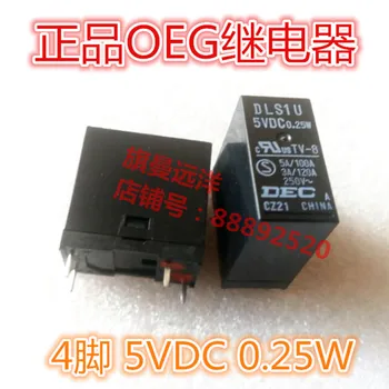 10VNT/DAUG DLS1U 5VDC 0.25 W DEC 5V 4