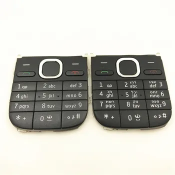 10vnt/Daug Nokia C2 C2-01 Mobiliojo Telefono Klaviatūra Juoda/Aukso anglų Ir hebrajų Klaviatūrą, Remontas, dalys