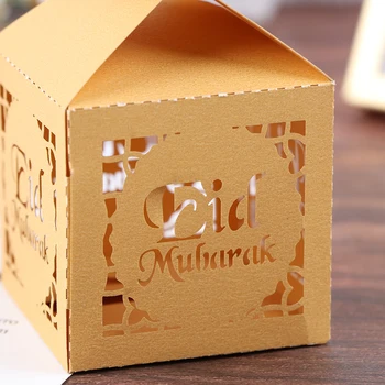 10vnt Eid Popieriaus Saldainių dėžutė Ramadanas Eid Mubarakas Dovanų Dėžutėje Ramadanas Kareem Islamo