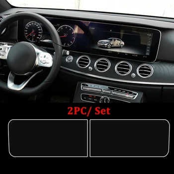 12.3 Colių Automobilių GPS Navigacijos Screen Protector, Grūdintas Stiklas Filmas Mercedes-Benz E Klasė W213 2017 - 2019 M. W222 2018