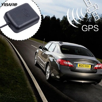 1pc GPS Antena FAKRA RNS-E Male Plug Aktyvios Antenos Laidas Navigacijos Galvos Vienetas