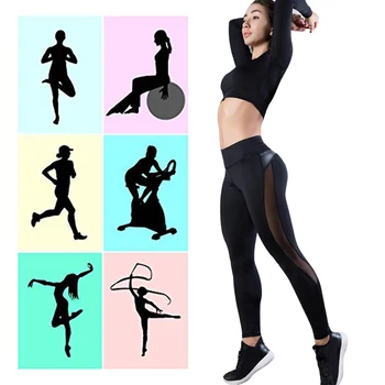 2021 Moterų Antblauzdžiai Kelnės Sexy Push Up Fitneso Salė Leggins Veikia Akies Leggins Besiūlių Treniruotės Kelnes Femme Aukšto Juosmens Mujer