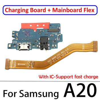20Pcs Pagrindinės plokštės Plokštė + USB Įkroviklis Uosto Krovimo Valdybos Flex Kabelis Samsung Galaxy A10 A20 A30 A40 A50 A60 A70 A80