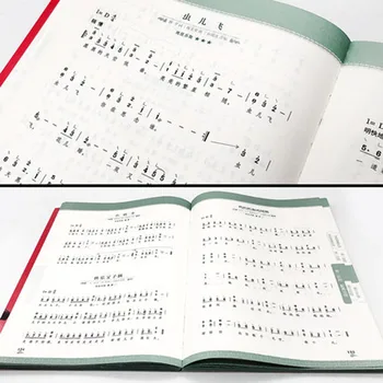 298 vienetų pagrindinio guzheng muziką knyga pradedantiesiems lengva išmokti