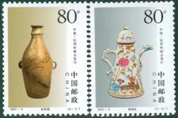 2vnt/Komplektas Naujas Kinijos Pašto Antspaudo 2001-9 Keramikos Antspaudų MNH