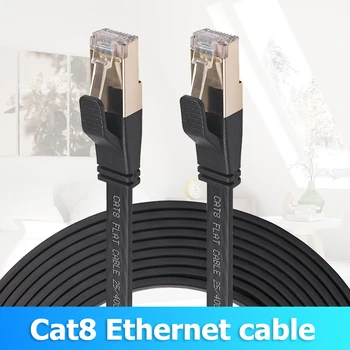 40Gbps Cat8 Ethernet Kabelis, RJ45 Jungtis SFTP LAN Patch kabelis su Auksu 