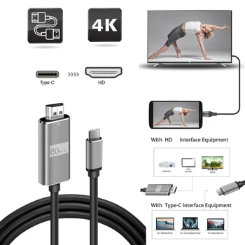 4K HD TV Ekranas Adapteris USB C C Tipo 3.1-HDMI Suderinamus Kabelis Konverteris Adapteris, skirtas Išmaniojo telefono, Nešiojamojo kompiuterio Prijungti TV