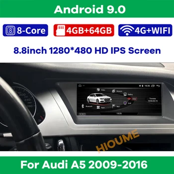 8core Android 9.0 Automobilių radijo dvd multimedijos Grotuvas GPS Navigacija Audi A5 2009-2016 4+64G WIFI IPS Jutiklinį Ekraną, GPS Radijo BT