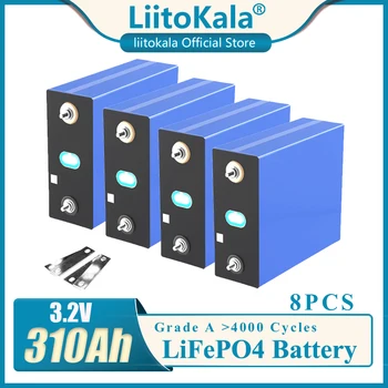 8pcs LiitoKala 3.2 V 310Ah lifepo4 baterija PASIDARYK pats 12V 24V baterija 36V elektros transporto priemonės RV inverteriai saulės energijos saugojimo sistema
