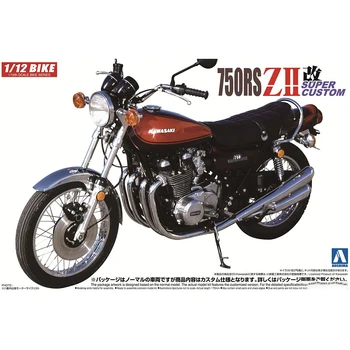 AOSHIMA Surinkto Modelio 1/12 Kawasaki ZII-Ka Super Custom Surinkti Motociklą Žaislai #04178