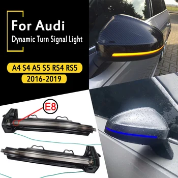 Audi A4, S4, RS4, B9 2016-2019 A5 S5 RS5 Dinamiškas Posūkio Signalo LED Šviesos Pusėje valdomi Išoriniai galinio vaizdo Veidrodėliai Indikatorius, Indikatorių Eilės