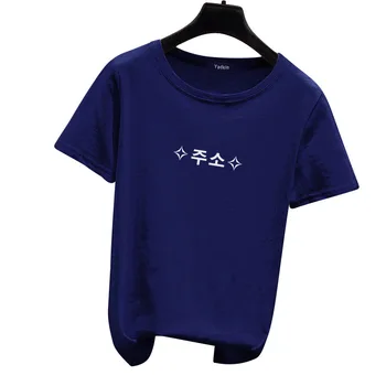 Aukštos kokybės minkštų klasikinių atsitiktinis kvėpuojantis medvilnės moterų vasaros trumpomis rankovėmis T-shirt