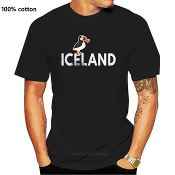 Aš Myliu Islandija su Puffins Marškinėliai - Islandija Turizmo Apvalios kaklo Marškinėliai trumpomis rankovėmis atsitiktinis marškinėliai Suknelė moteriška T-shirt