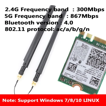 B85 Plokštė LGA 1150 parama Intel Pentium/Core/Xeon CPU DDR3 RAM 16G M. 2 NVMe su wifi korta ir antenos B85I-PLUS