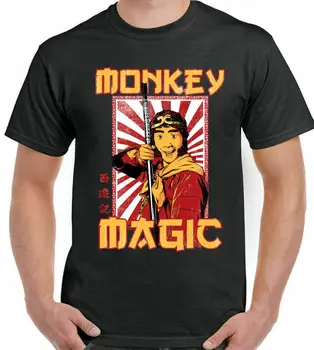 Beždžionė Magic 
