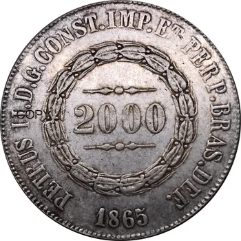 Brazilija 1865 Moneta 2000 Reis Pedro II Metalo Cupronickel Sidabrą, Sidabro Suvenyrų Kolekcionuojamų Replika Kopijuoti Monetas