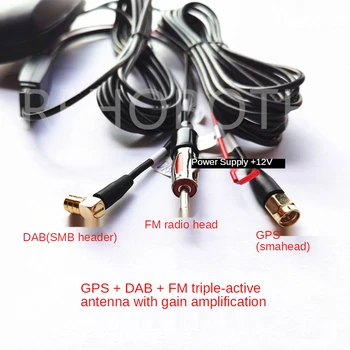 Daugiafunkcinis, DAB DAB+GPS FM/AM Antena Automobilių Skaitmeninio Radijo Stiprinama Oro Stogo Mount Ryklių Pelekų Antena