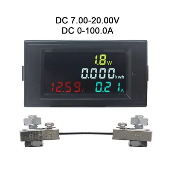 DC Voltmeter Ammeter Wattmeter Įtampa Srovės Vatų Aktyvaus Maitinimo Matuoklis Volt Amp Detektorius Testeris 7-20V 14-20A 600V/50A/100A