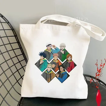 Džiudžiutsu Kaisen pirkinių krepšys, rankinė, ekologinio bolso perdirbti maišas maišas shoping nešti medžiaga string maišeliu tissu