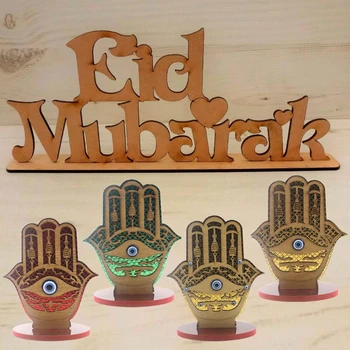 Eid Mubarakas Stalo Dekoro Medžio 