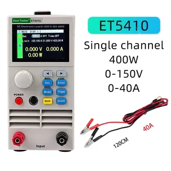 ET5410 Elektros Apkrovos Profesinės Programuojami DC Elektros Apkrovos Skaitmeninis Valdymas DC Apkrovos Elektroninių Baterijos Testeris Apkrova 150 V