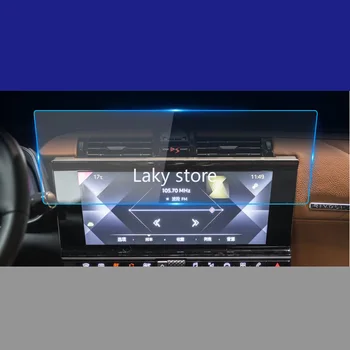 GPS Automobilių Navigacijos Plieno Filmas Citroen DS7 8inch 12.3 colių 2018 2020 Centrinės Kontrolės LCD Ekranas Stiklas Grūdintas HD Filmas