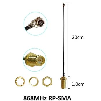 GSM 868MHz 915MHz Antenos lora pbx ipex 3dbi RP-SMA Jungtis 915 MHz iki 868 MHz antena antenos 21cm SMA Male /u.FL Galiuku Laidu