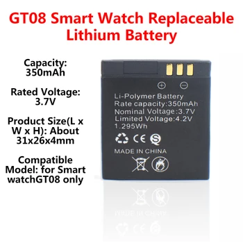 GT08 Smart Žiūrėti 350mAh Baterija 3.7 V Stabilus Maitinimo Bateriją už GT08 Smart Žiūrėti