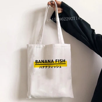 Harajuku Anime Bananų Žuvų Grafinis Ponios Pirkinių Krepšys Rankinės Audinio Canvas Tote Maišai Moterų Daugkartinio Naudojimo Peties Shopper Bags