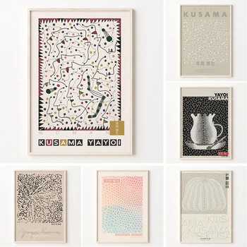 Jajoi Kusama spausdinimui plakatas Japonijos menas spausdinti