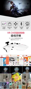 K2 3D Vr Virtual Reality (Vr), Akiniai natūralios Odos Akiniai Smart Šalmas Stereo Žaidimas Kino Boxs Tinka Smart Telefonas