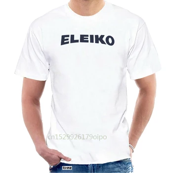 Kawaii Medžiotojas Eleiko T-marškinėliai, Unisex -Balta @095670