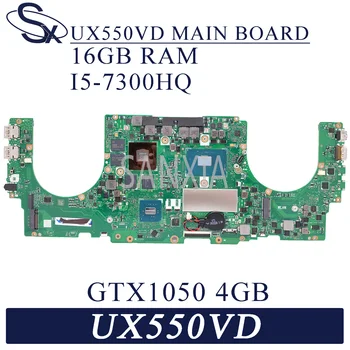 KEFU UX550VD Nešiojamojo kompiuterio motininė plokštė, skirta ASUS ZenBook Pro UX550V UX550VE originalus mainboard I5-7300HQ GTX1050-4G