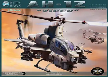 KITTY HAWK 1/48 AH-1Z VIPER Sraigtasparnis #KH80125