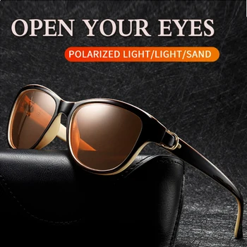 KLAROS VIDA Poliarizuota kvadrato ultralight rėmo trumparegystė akiniai nuo saulės moterims, ponios mados Euro-Amerikietiško stiliaus -1.0 -1.5-2.0 Iki -6