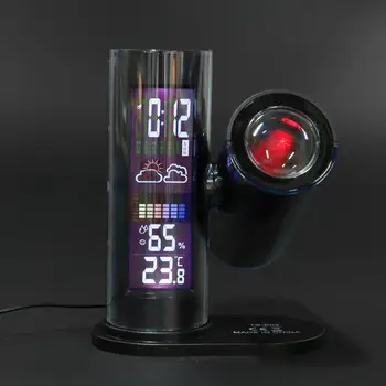 LCD Skaitmeninio formato Lazerinis Žadintuvas Temperatūra Drėgnumas Laikrodis Projektorius LED Apšvietimas Laikrodis, Orai, Kalendorius Namų Dekoro