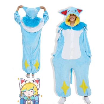 LOL Star Globėjas Pajama Ezreal Cosplay Kostiumų Mielas Žiemos Flanelė Sleepwear Gobtuvu Anime Kigurumi Halloween Apranga Lašas Laivas