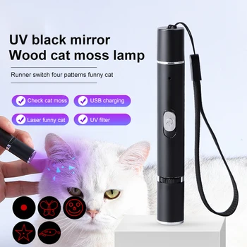 Medienos Šviesos Katė, Šuo Moss Šviesos Dantį Katė Šviesos USB Lempa, naminių Gyvūnėlių Odos Liga, 365nm Juoda Veidrodis UV Aptikimo Lempos Katė Accessrises