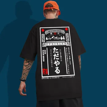 Medvilnės Japonijos Retro Plakato Hip-Hop Marškinėliai 2021 Streetwear Tapybos Marškinėlius Trumpomis Rankovėmis Medvilnės Vasaros Harajuku T-Shirt