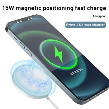 Nauja 15W Qi Magnetinio Belaidis Kroviklis Belaidžio Įkrovimo Dokas Greitas Įkroviklis iPhone 12 Pro Greito įkrovimo Pagalvėlę 
