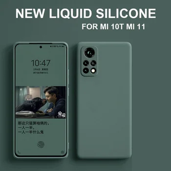 Naujas Skysto Silikono Telefoną Atveju Xiaomi mi 11 Pro Ultra Mi 10T Pro Lite vaizdo Kameros Apsauginė Minkšta Atgal Apima Apie Mp 11 10T Pro