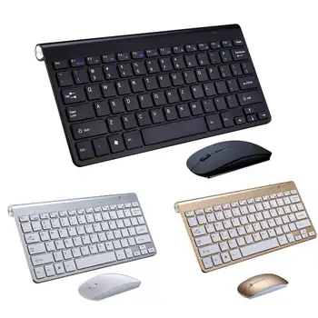 Naujausias 2.4 G Bevielio Silent Klaviatūrą Ir Pelę Mini Multimedijos Full-size Klaviatūra Pelė Combo Set For Notebook Laptop KOMPIUTERIO