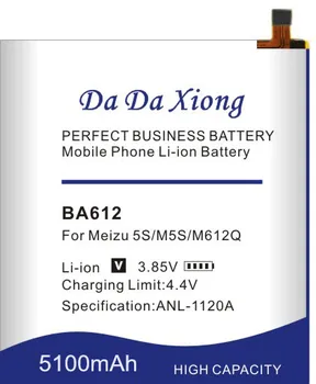 Nemokamas Pristatymas 5100mAh BA612 Už Meizu 5S M5S Telefono Baterija Batterie M612Q M612M Pakeitimo batteria + nemokamas įrankiai