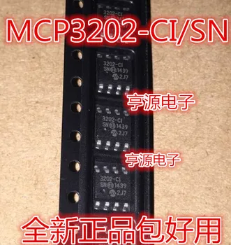 Nemokamas pristatymas MCP3202 MCP3202-CI/SN MCP3202-BI/SN SOP8 10VNT/DAUG