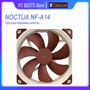 Noctua NF-A14 14CM stalinis kompiuteris atveju aušinimo ventiliatorius 3pin/PWM 4pin SSO2 Guolių CPU Tylus aušintuvo ventiliatorius