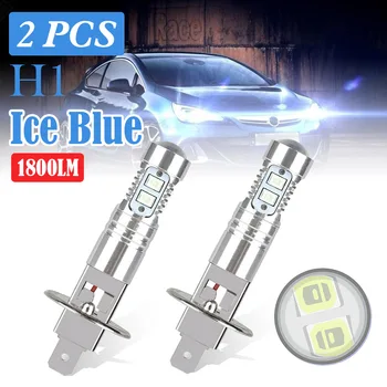 PARDUOTI 2 Vnt H1 LED Žibintų Lemputės 1800LM 8000K Ice Blue Super Šviesus, Automobilių Žibintai, Automobilių Reikmenys Dropshipping Sandėlyje
